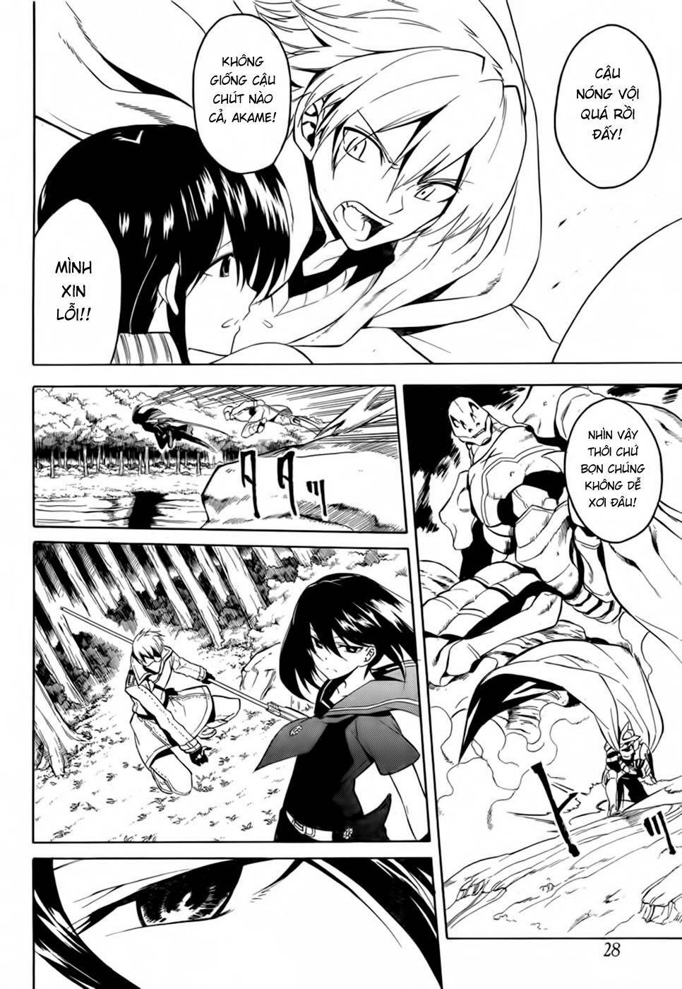 Akame ga Kiru!: Chapter 30