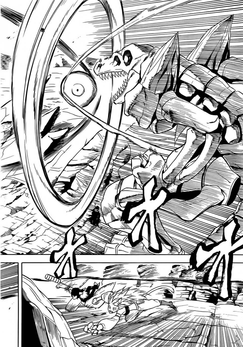 Akame ga Kiru!: Chapter 30