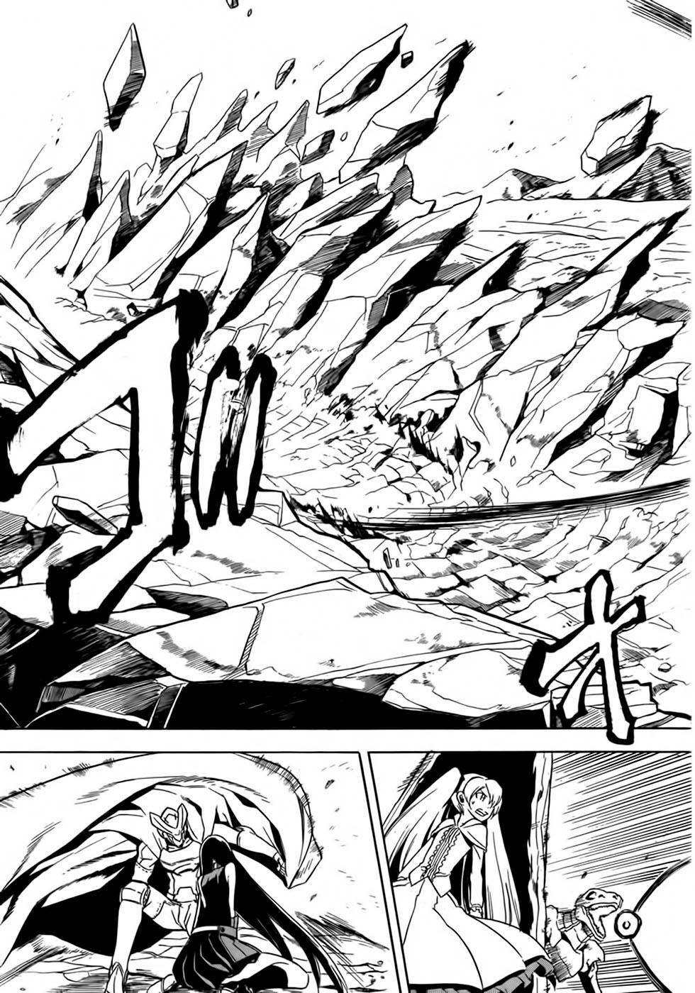 Akame ga Kiru!: Chapter 30