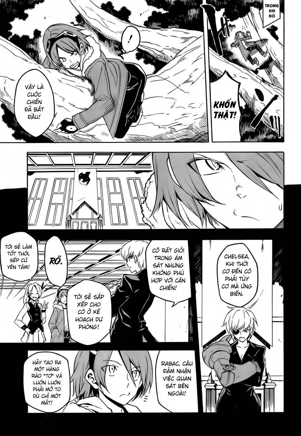 Akame ga Kiru!: Chapter 30