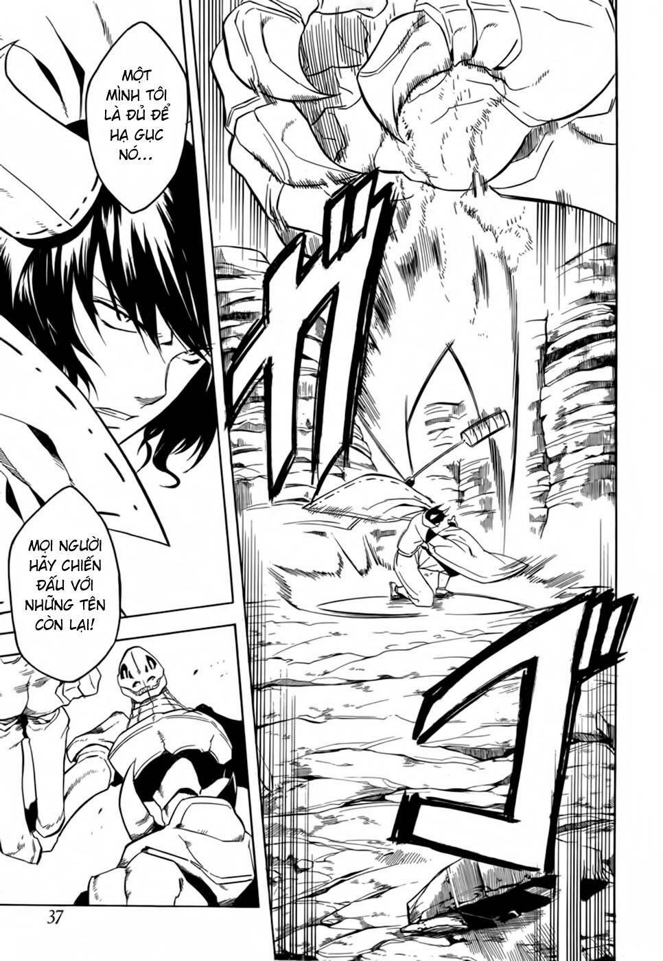 Akame ga Kiru!: Chapter 30