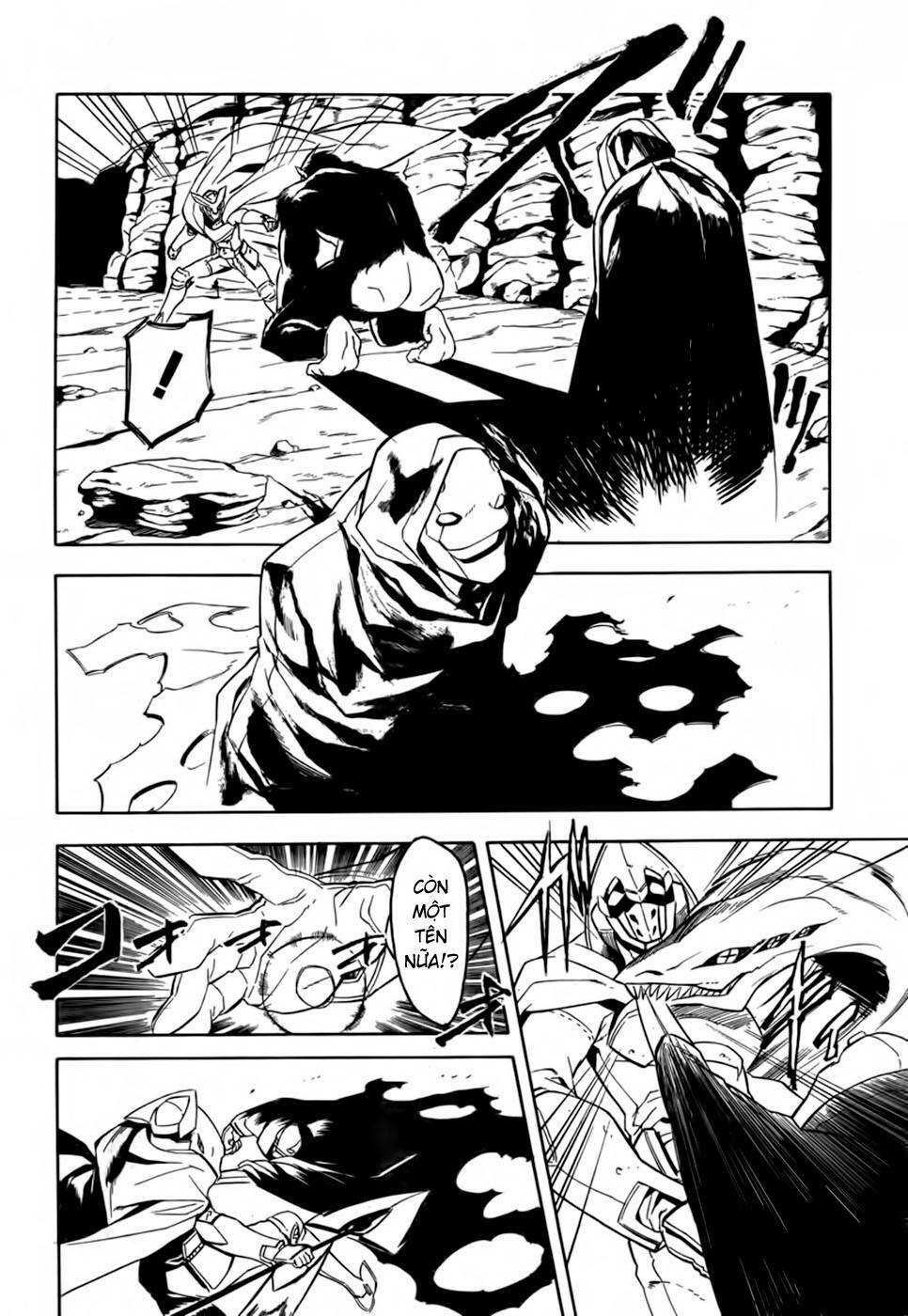 Akame ga Kiru!: Chapter 30