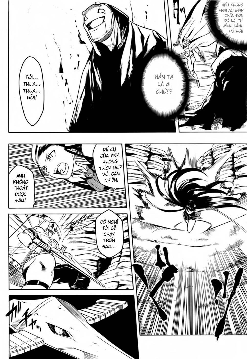 Akame ga Kiru!: Chapter 30