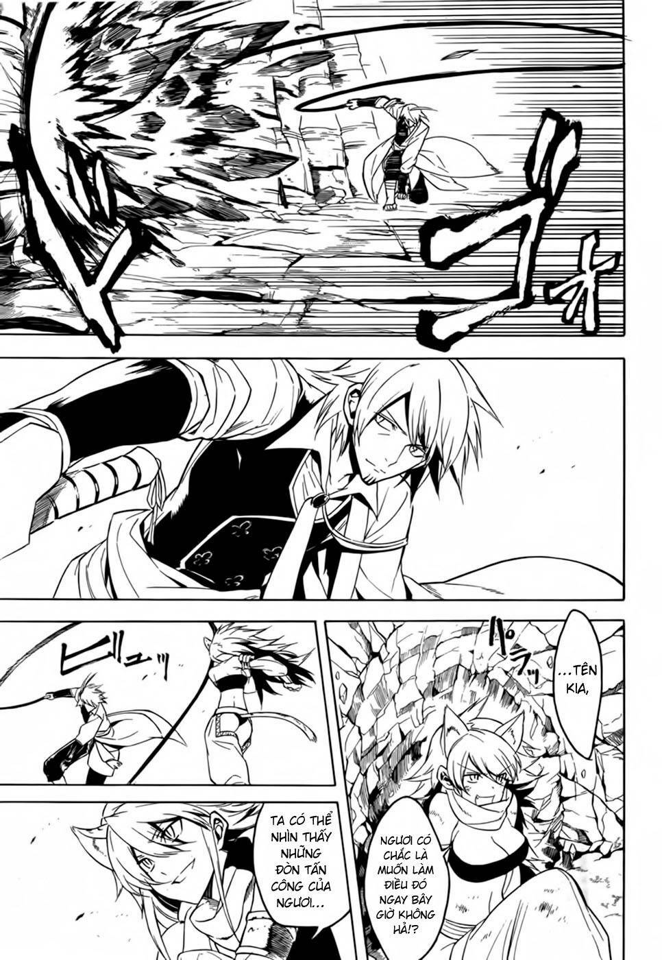Akame ga Kiru!: Chapter 30