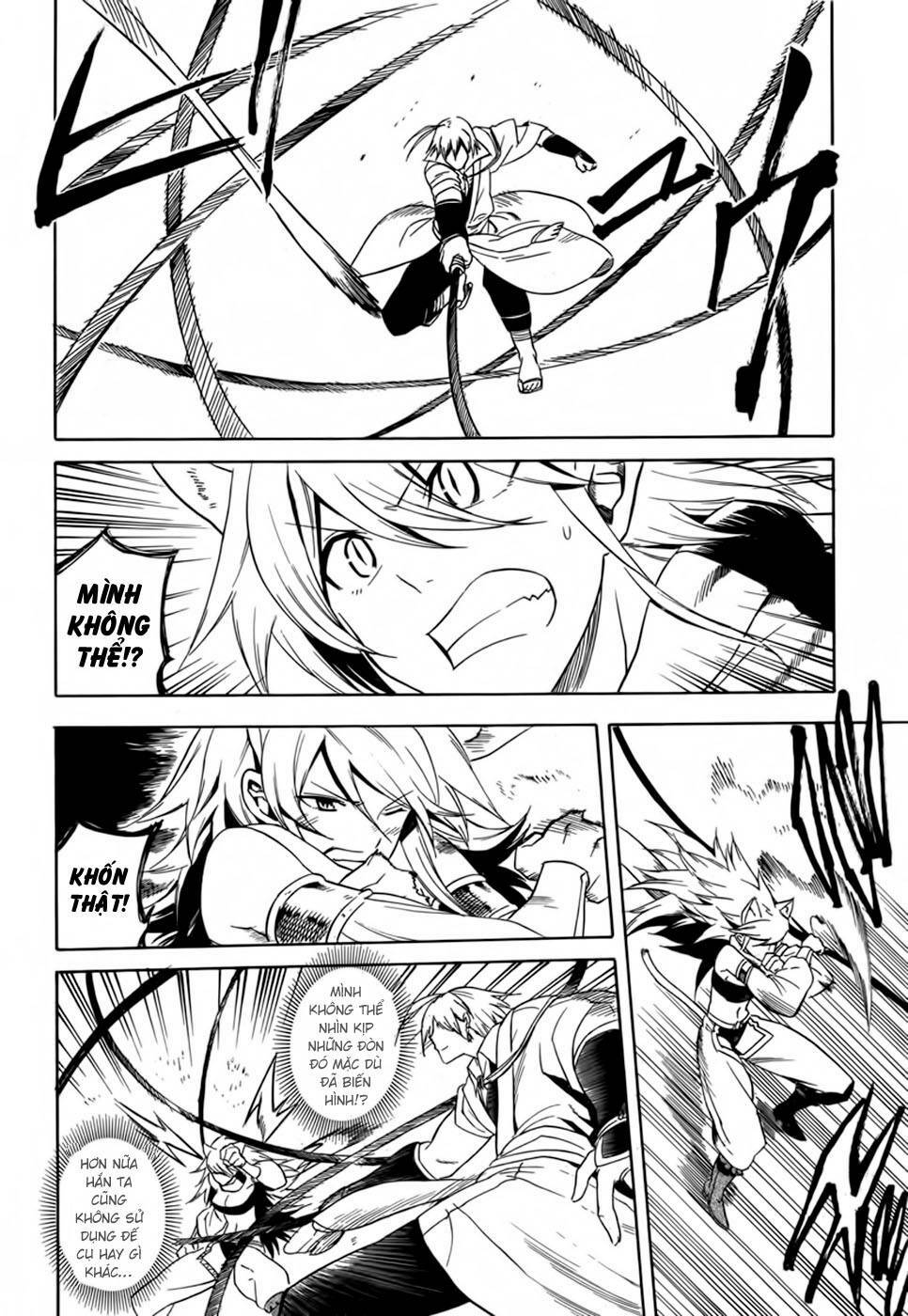 Akame ga Kiru!: Chapter 30