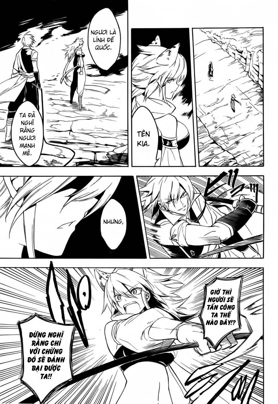 Akame ga Kiru!: Chapter 30