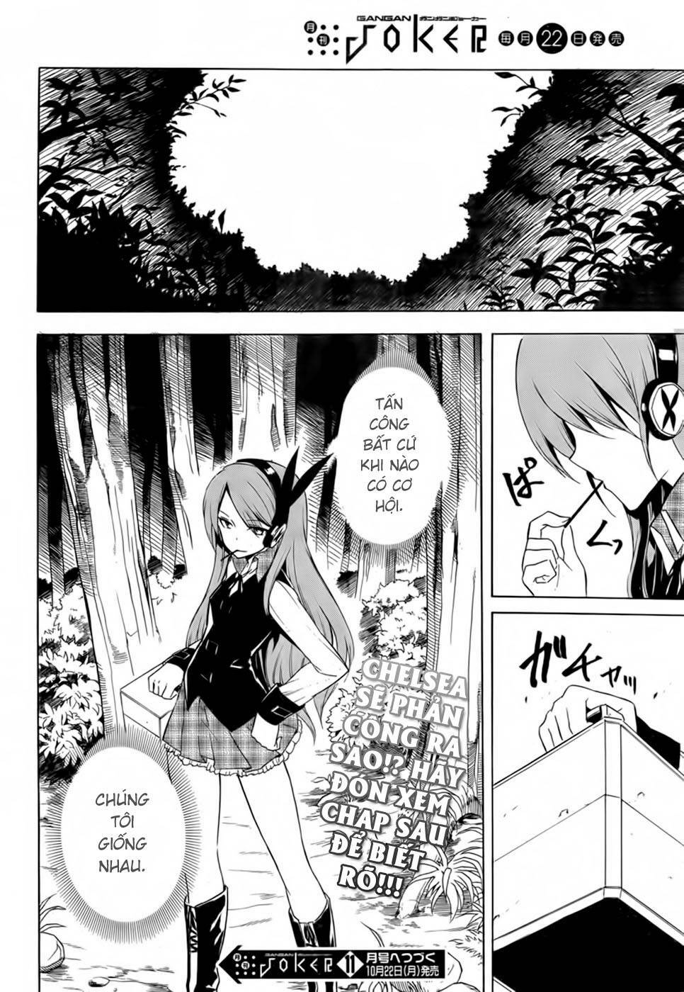 Akame ga Kiru!: Chapter 30