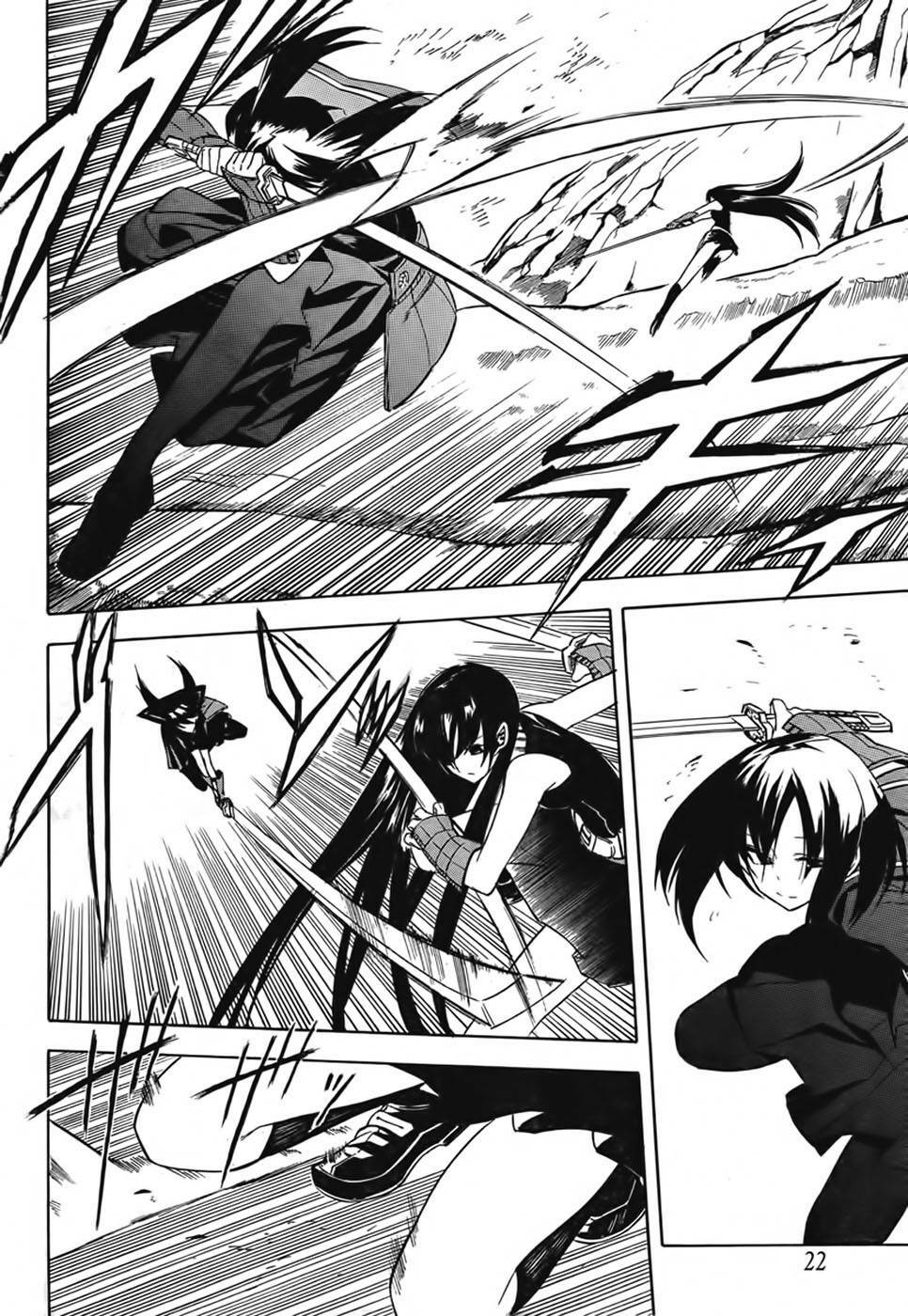 Akame ga Kiru!: Chapter 30