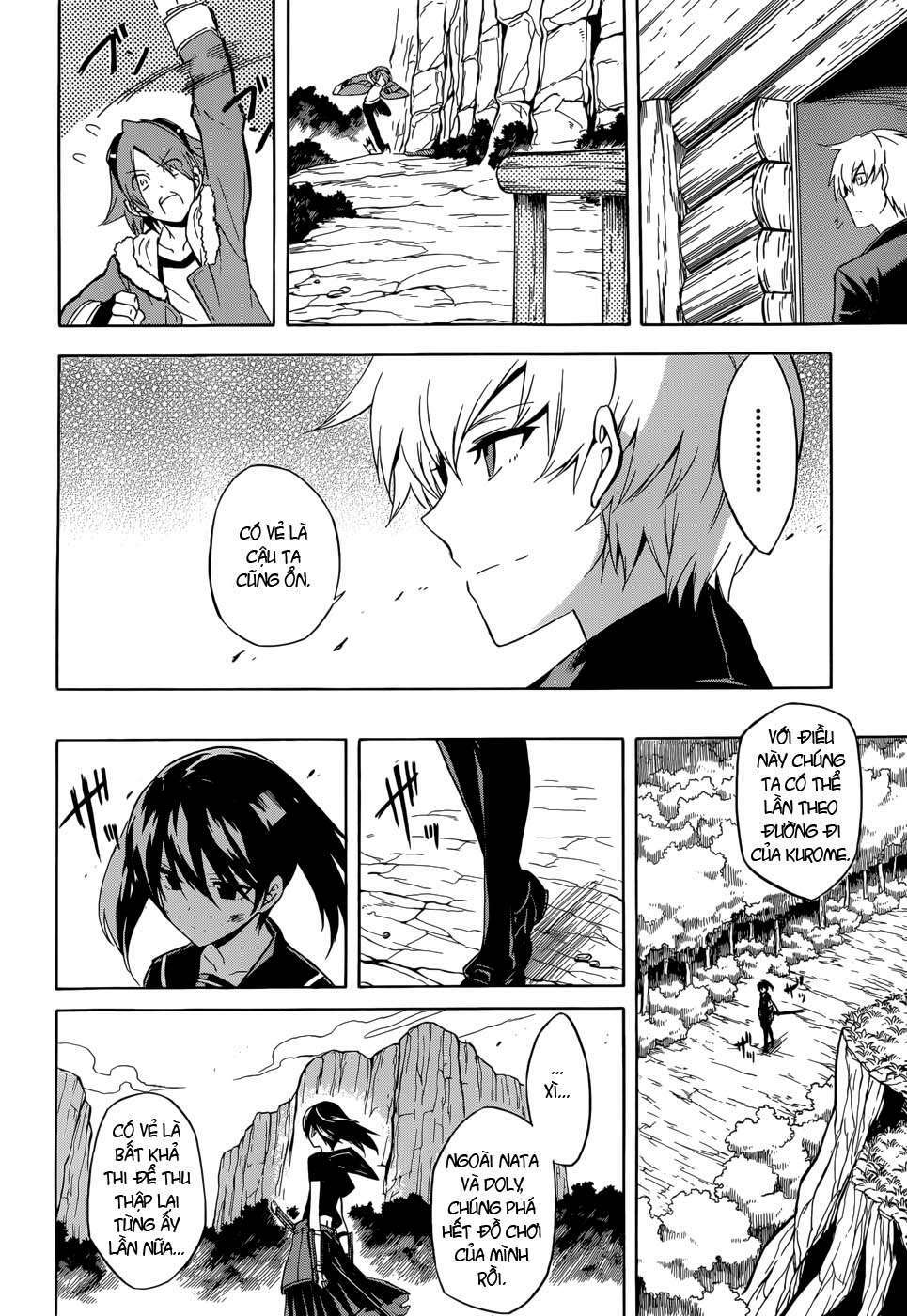 Akame ga Kiru!: Chapter 33