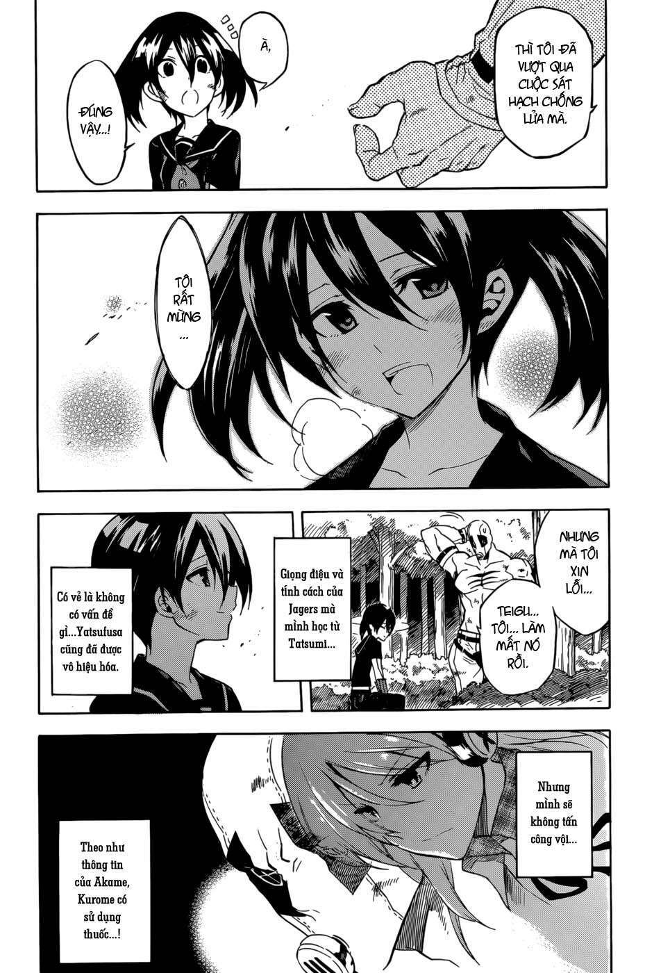 Akame ga Kiru!: Chapter 33