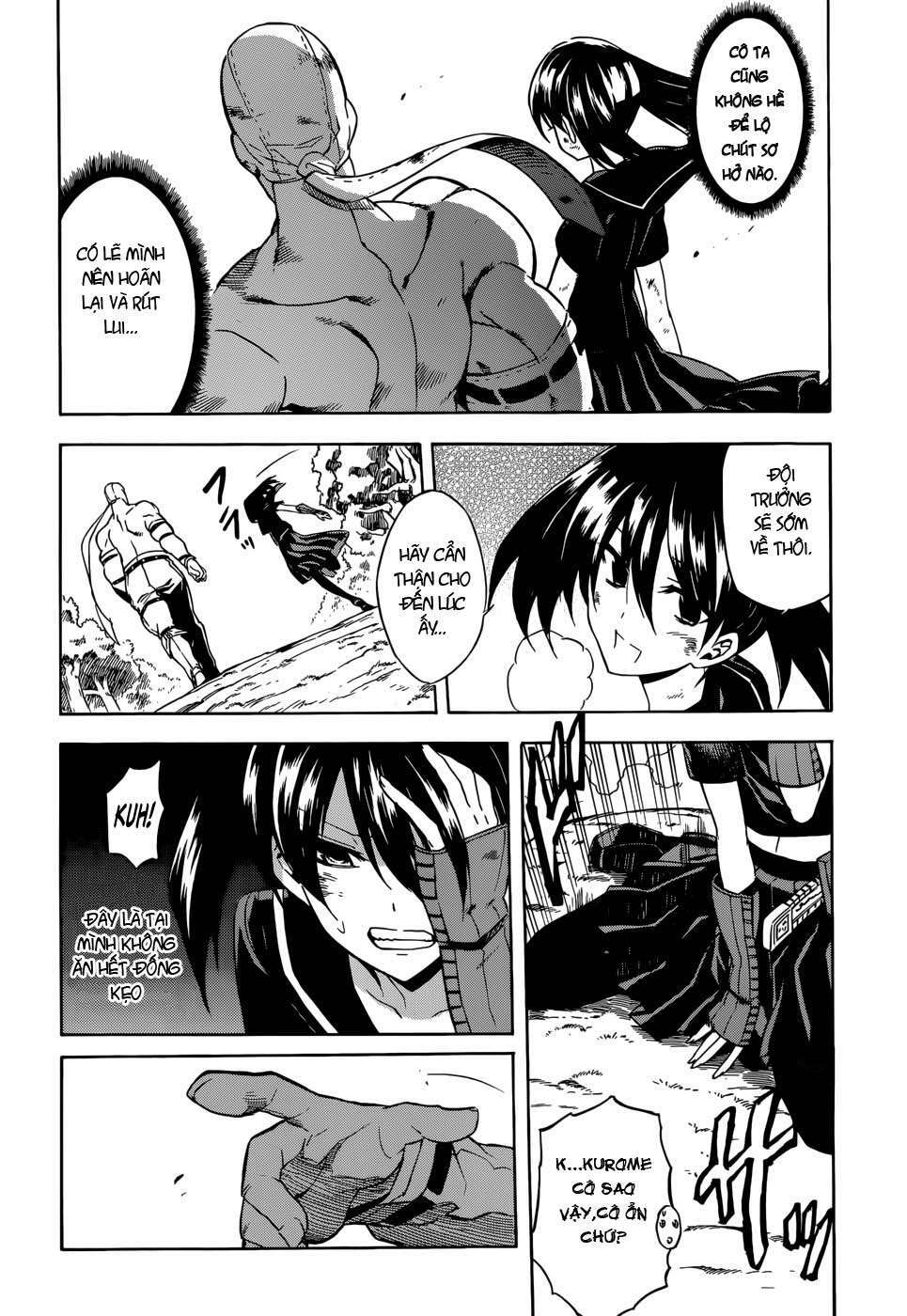 Akame ga Kiru!: Chapter 33