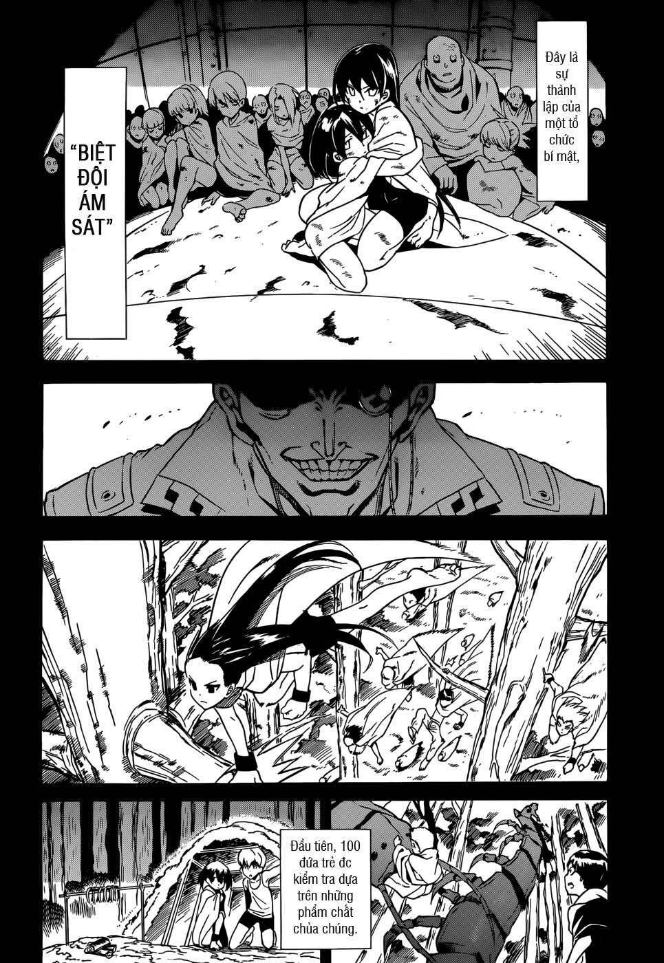Akame ga Kiru!: Chapter 33