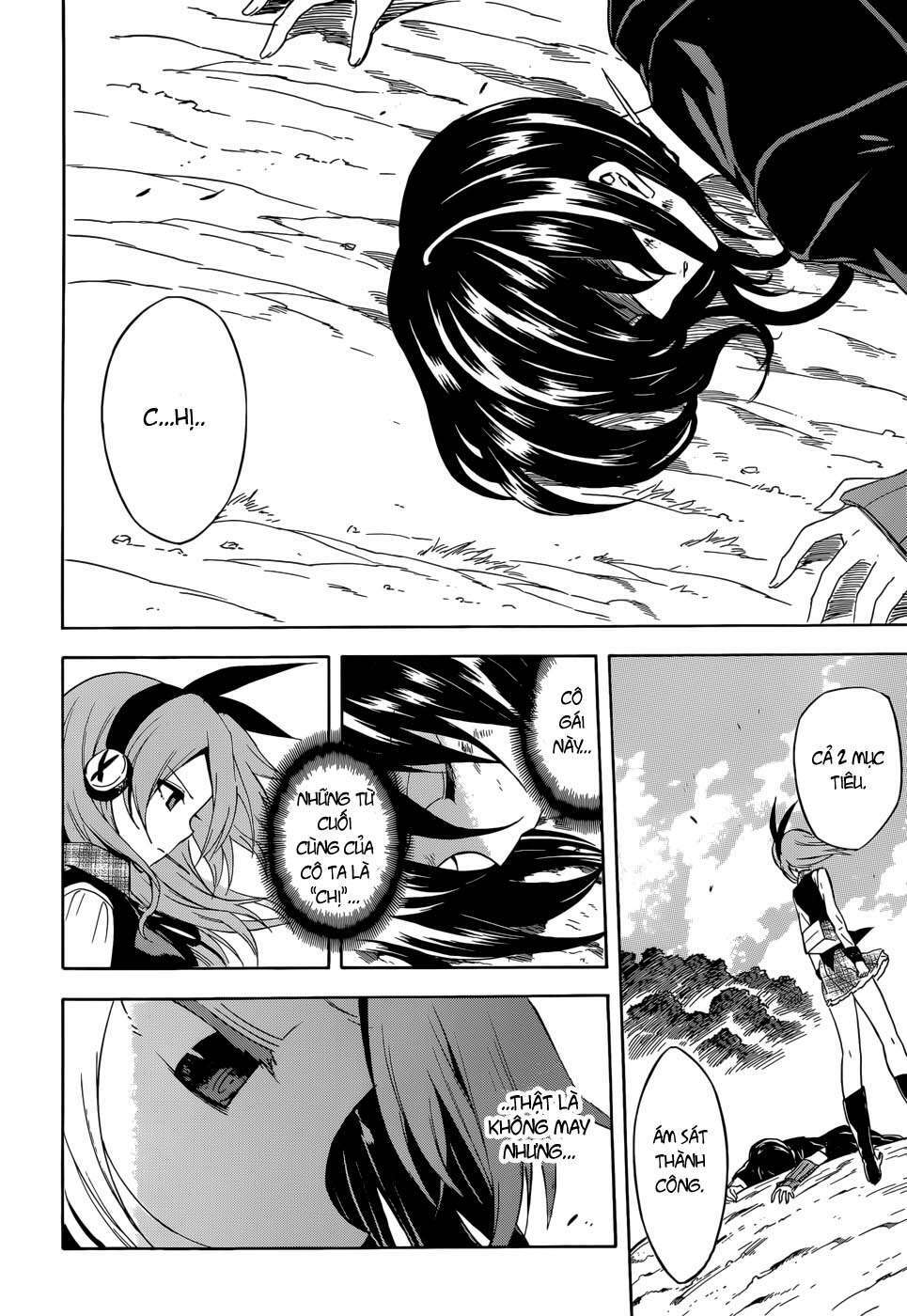 Akame ga Kiru!: Chapter 33