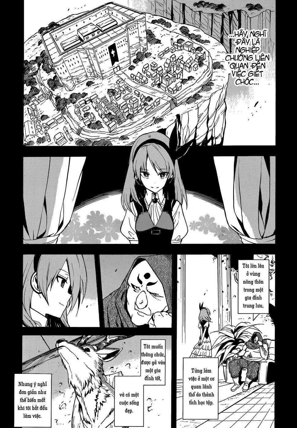 Akame ga Kiru!: Chapter 33