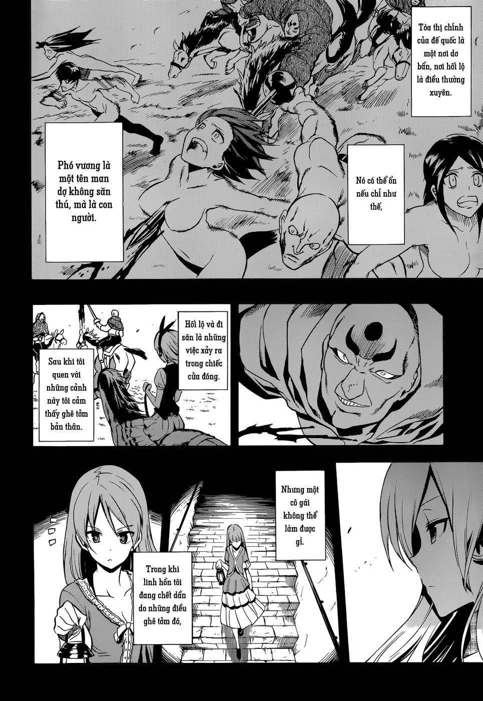 Akame ga Kiru!: Chapter 33