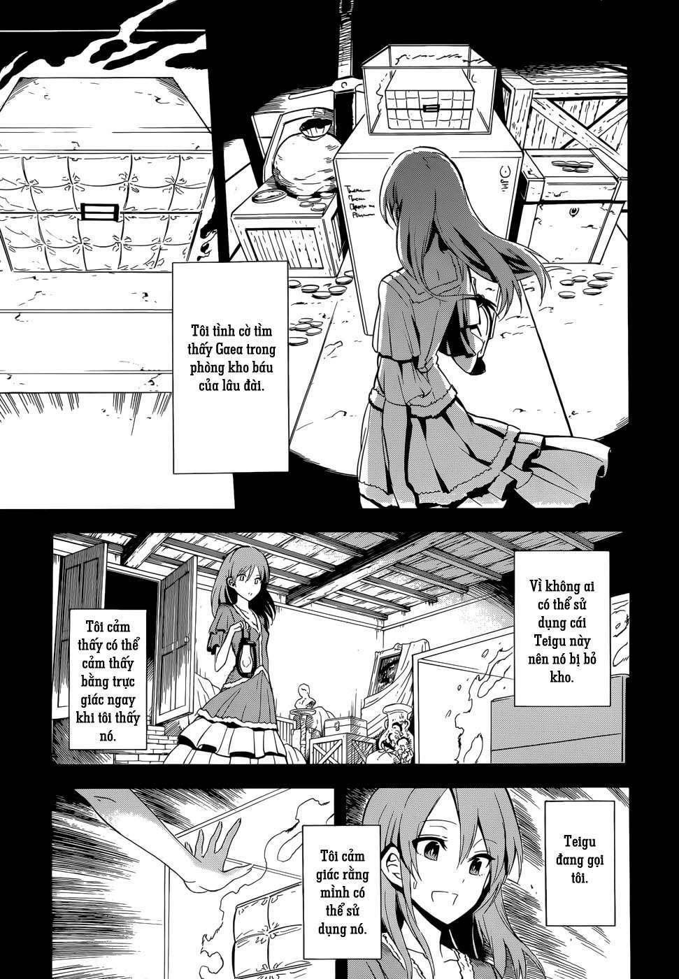 Akame ga Kiru!: Chapter 33