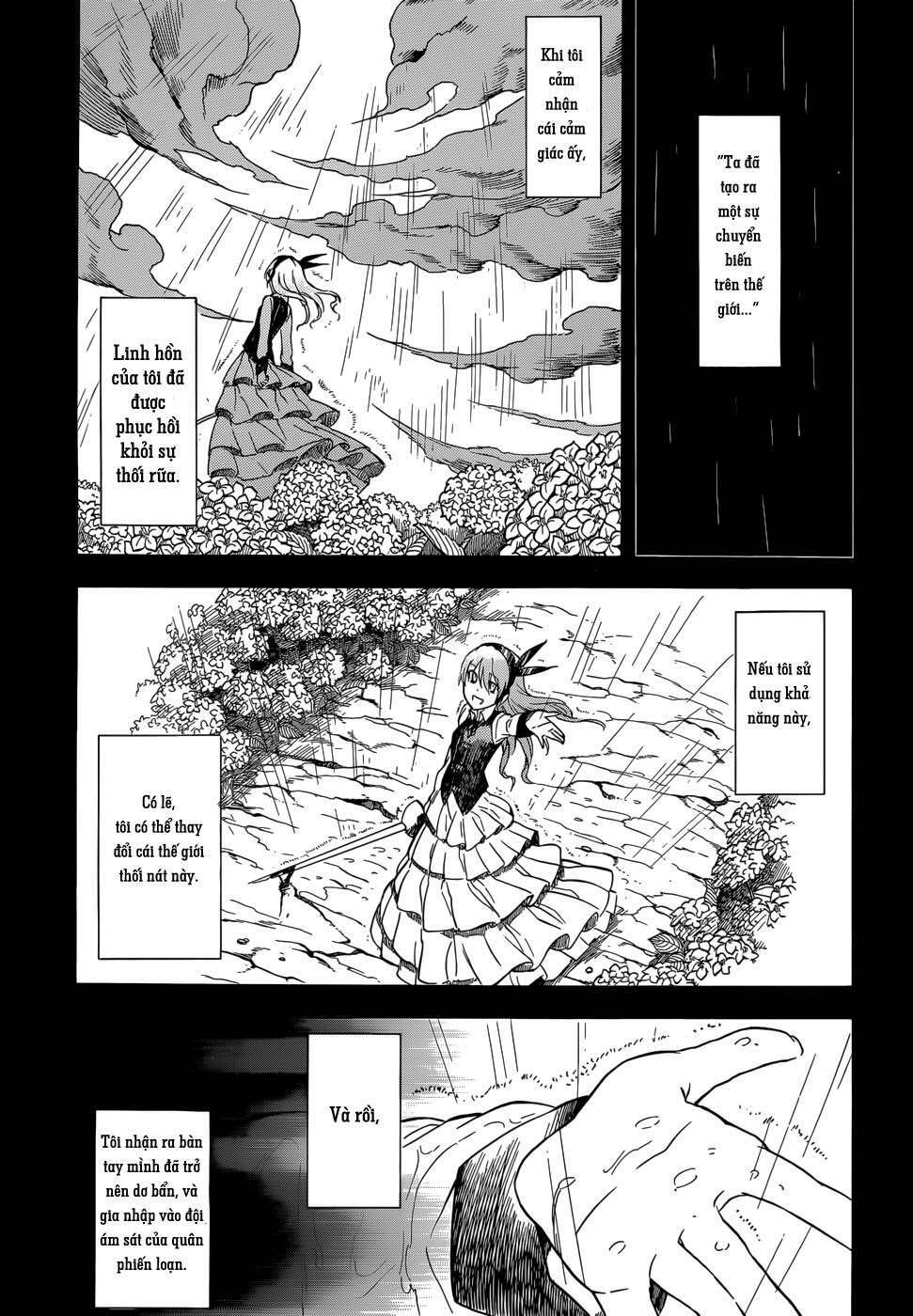 Akame ga Kiru!: Chapter 33