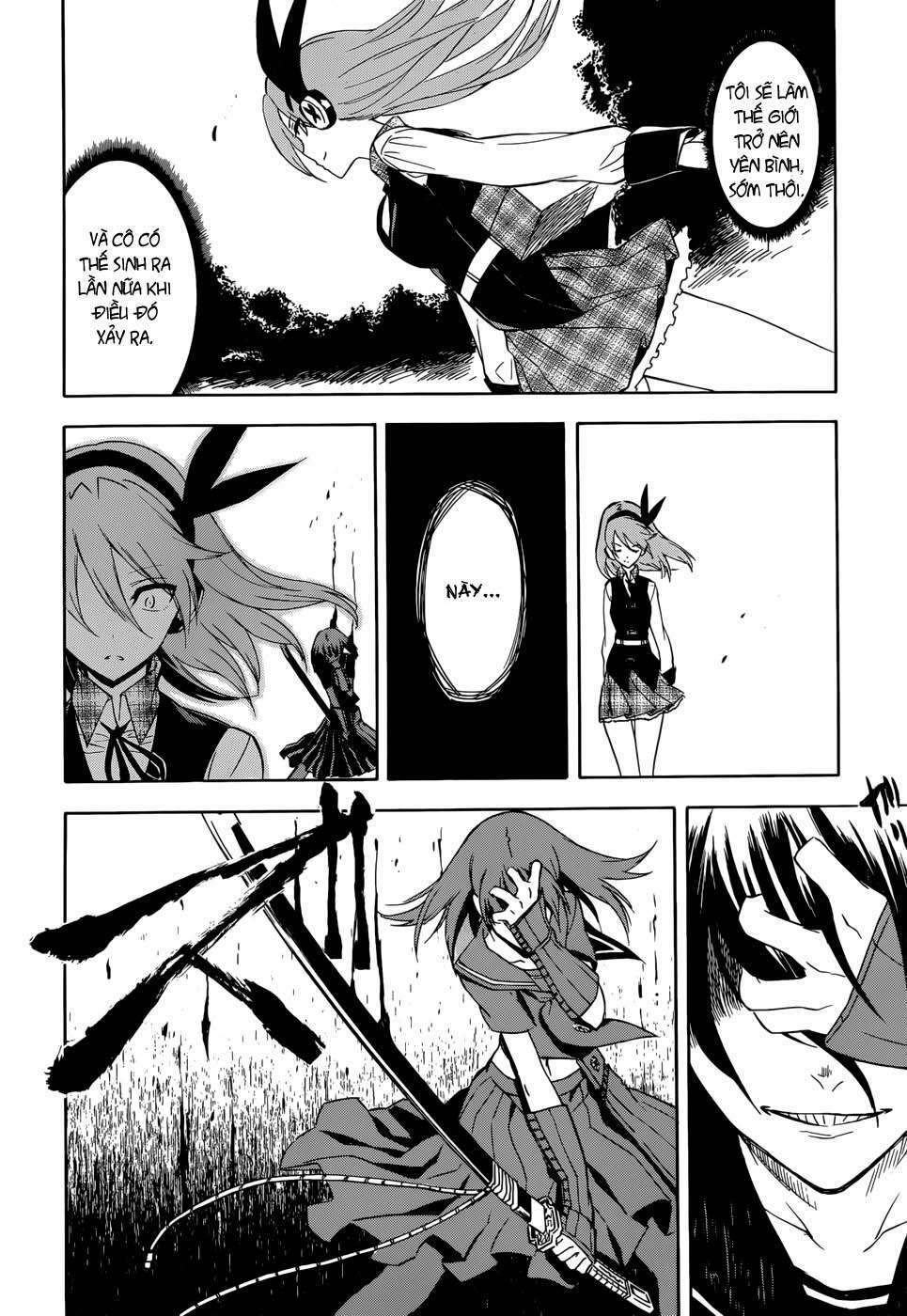 Akame ga Kiru!: Chapter 33
