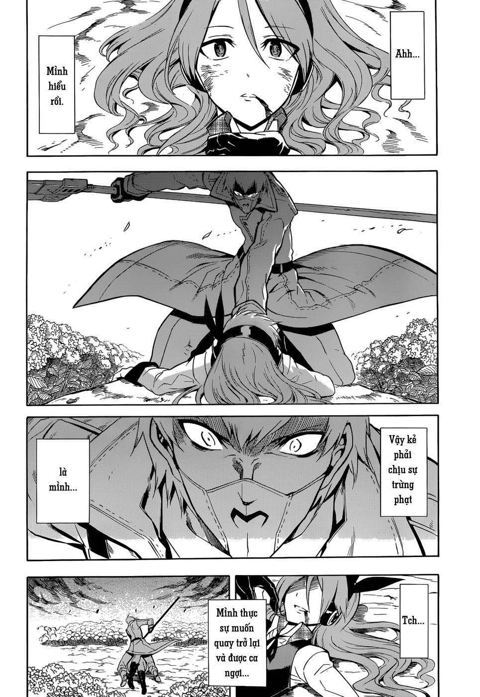 Akame ga Kiru!: Chapter 33
