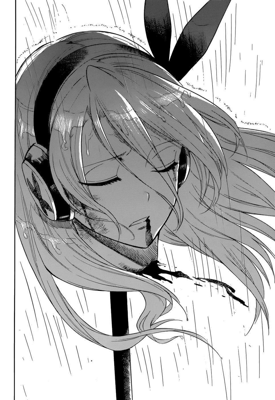 Akame ga Kiru!: Chapter 33