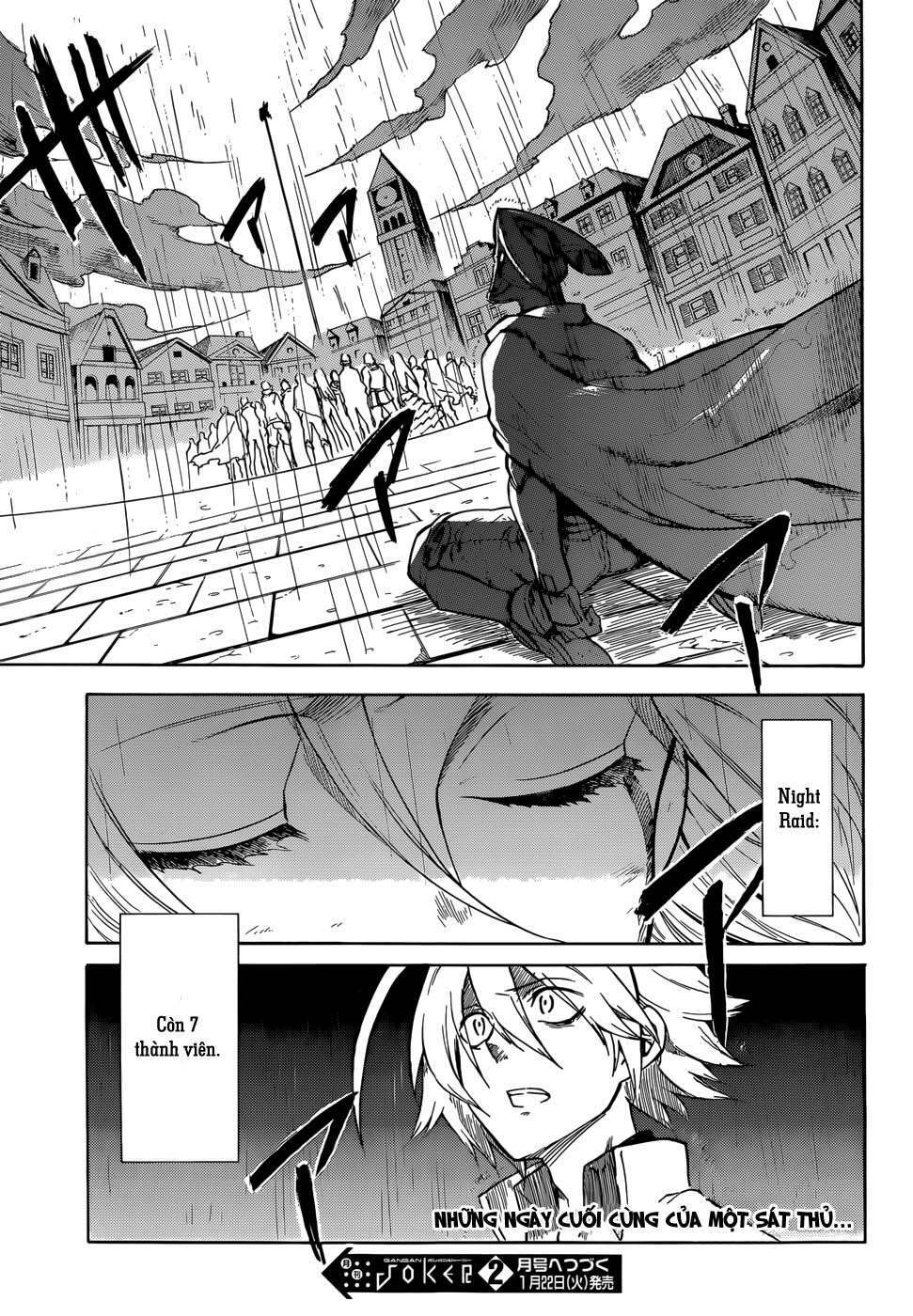Akame ga Kiru!: Chapter 33