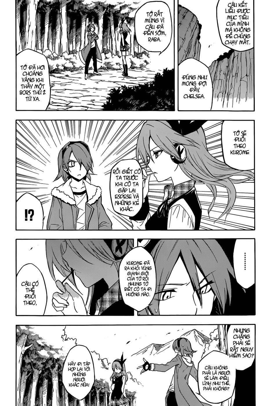 Akame ga Kiru!: Chapter 33