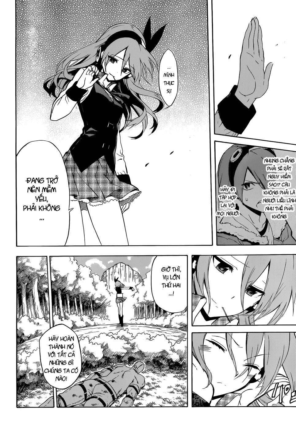 Akame ga Kiru!: Chapter 33