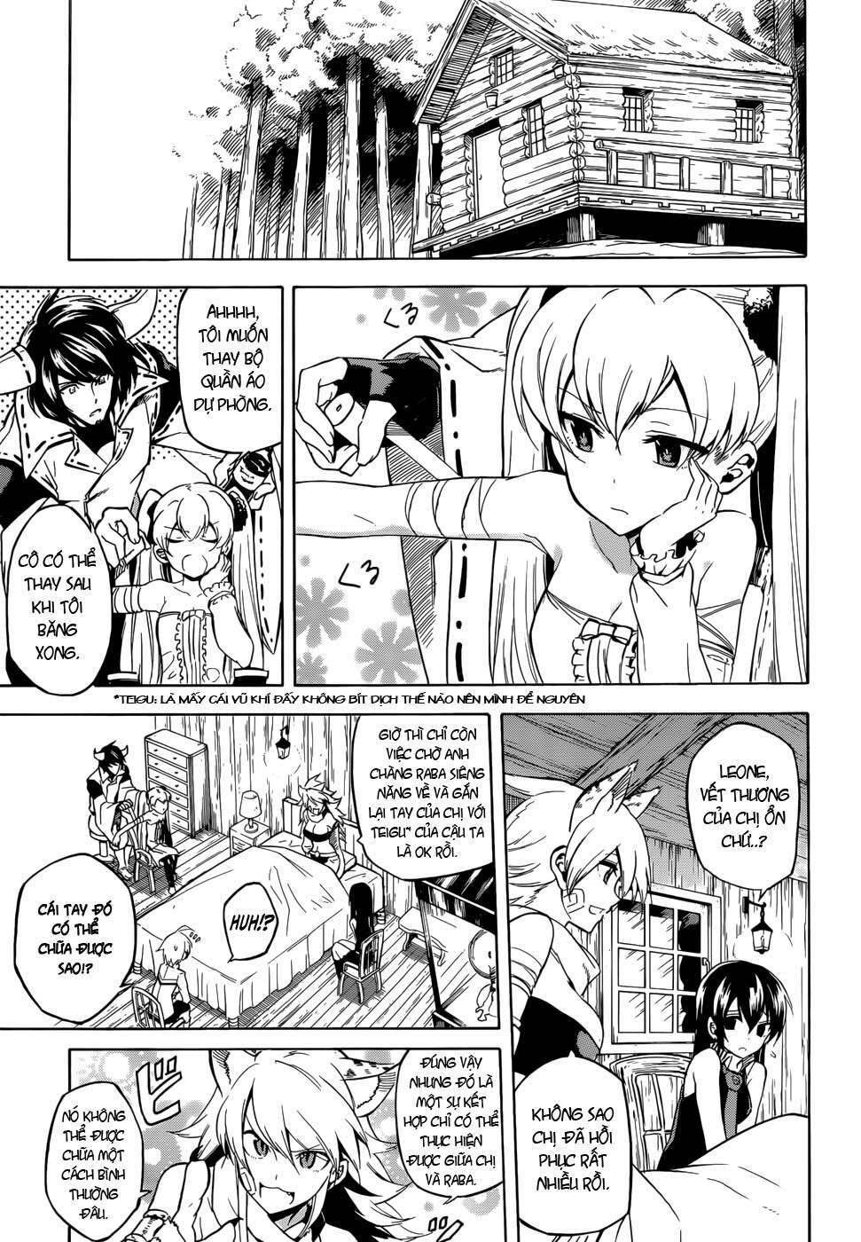 Akame ga Kiru!: Chapter 33