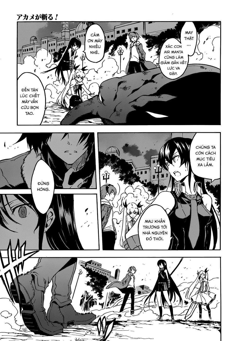 Akame ga Kiru!: Chapter 41