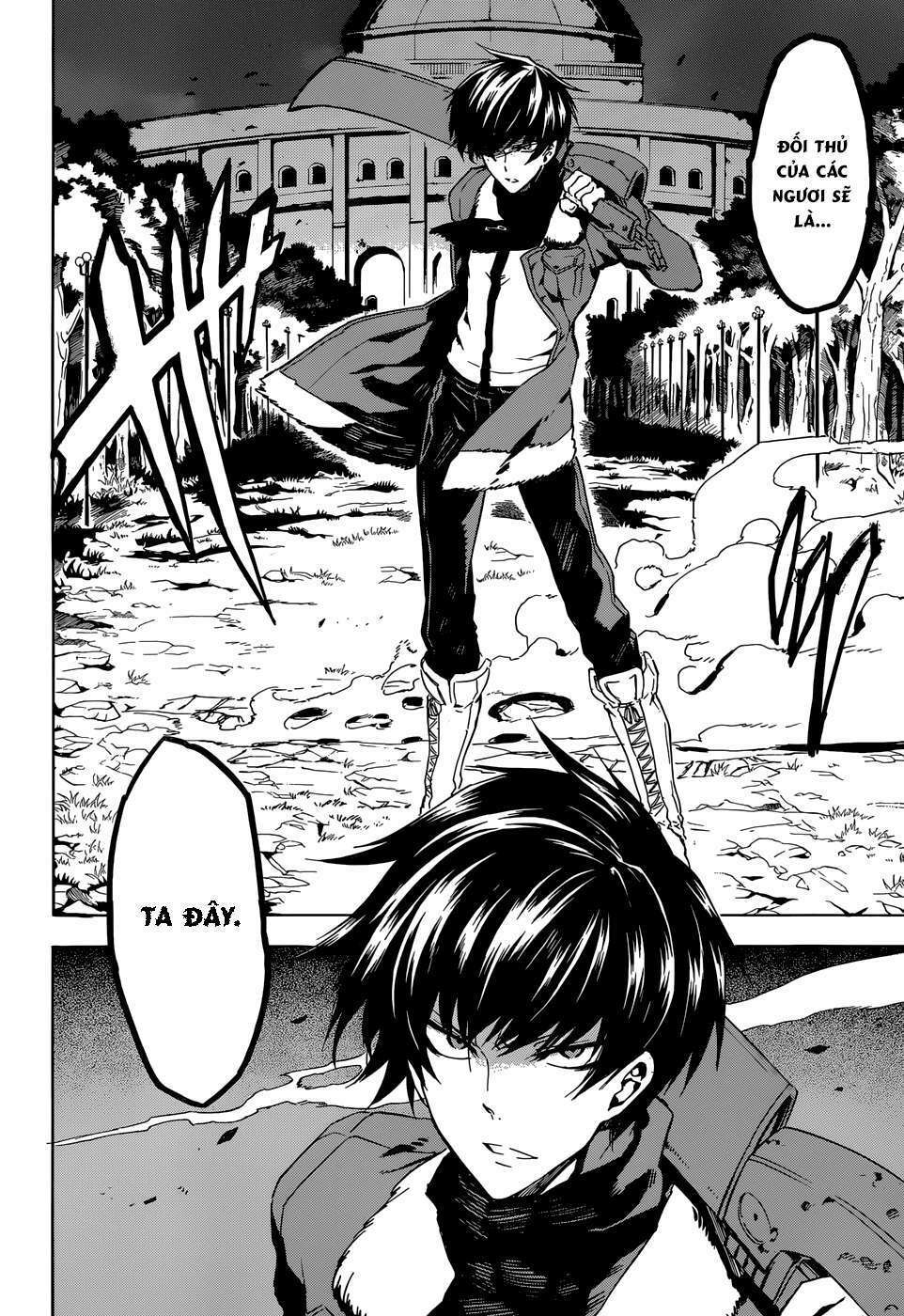 Akame ga Kiru!: Chapter 41