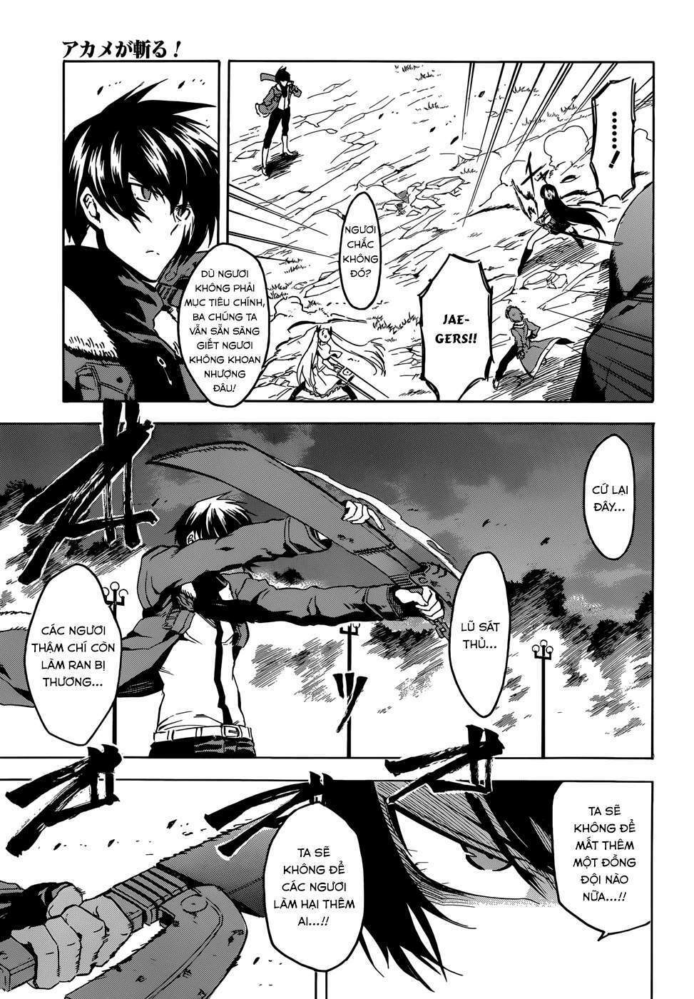 Akame ga Kiru!: Chapter 41
