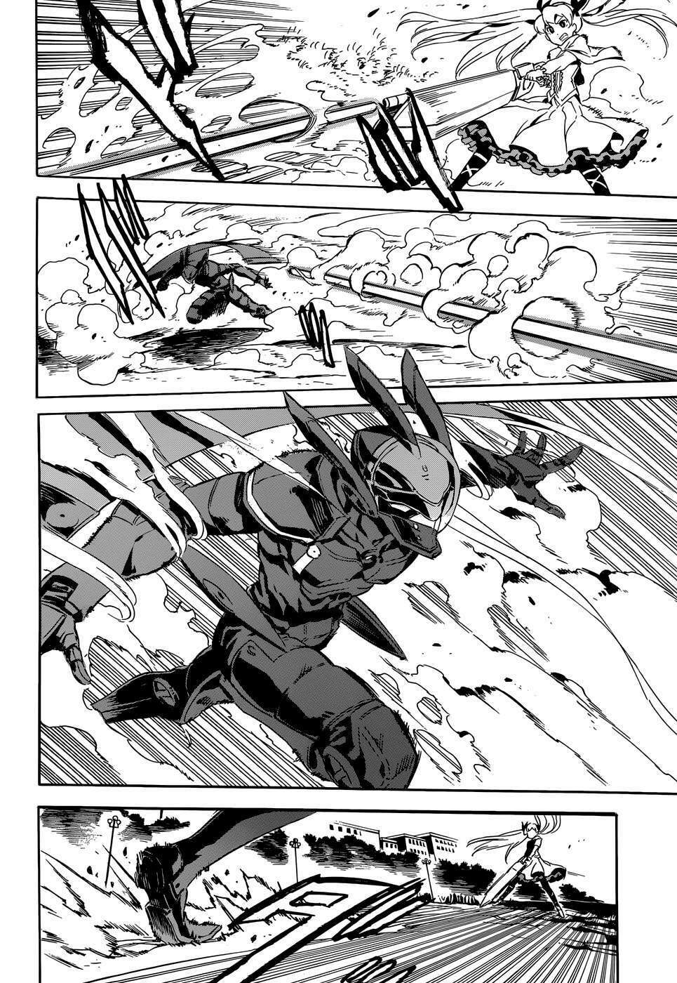 Akame ga Kiru!: Chapter 41