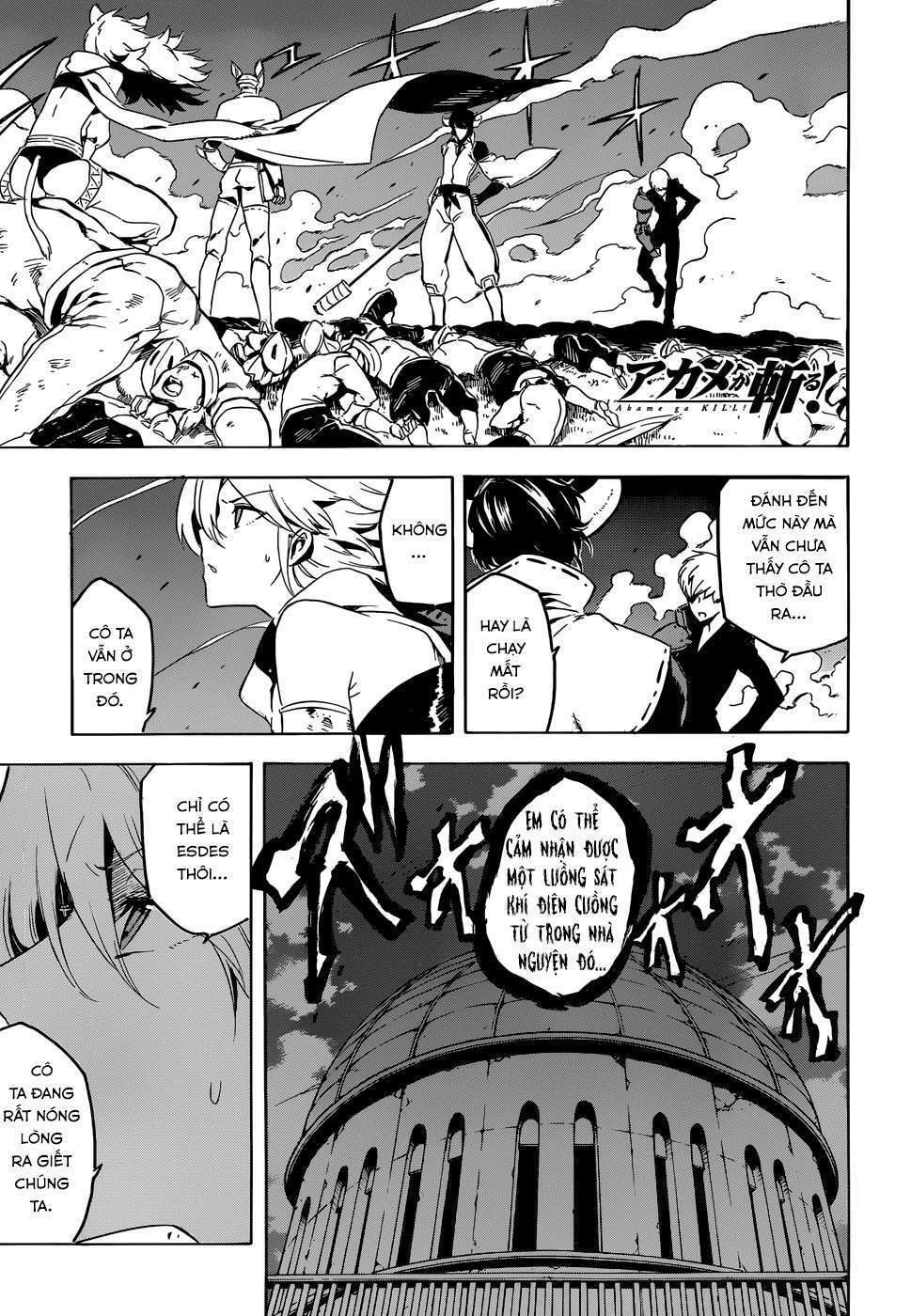 Akame ga Kiru!: Chapter 41