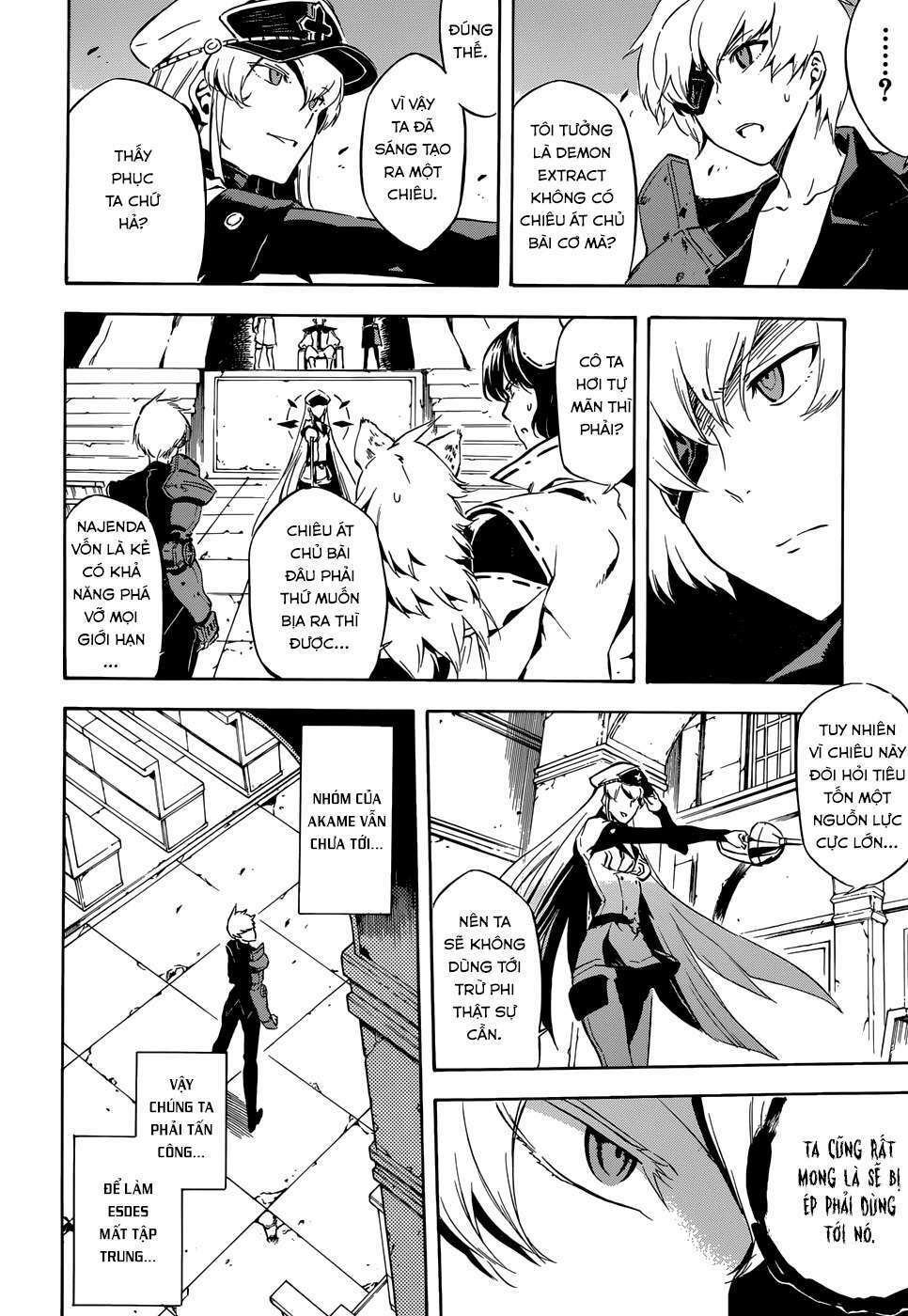 Akame ga Kiru!: Chapter 41