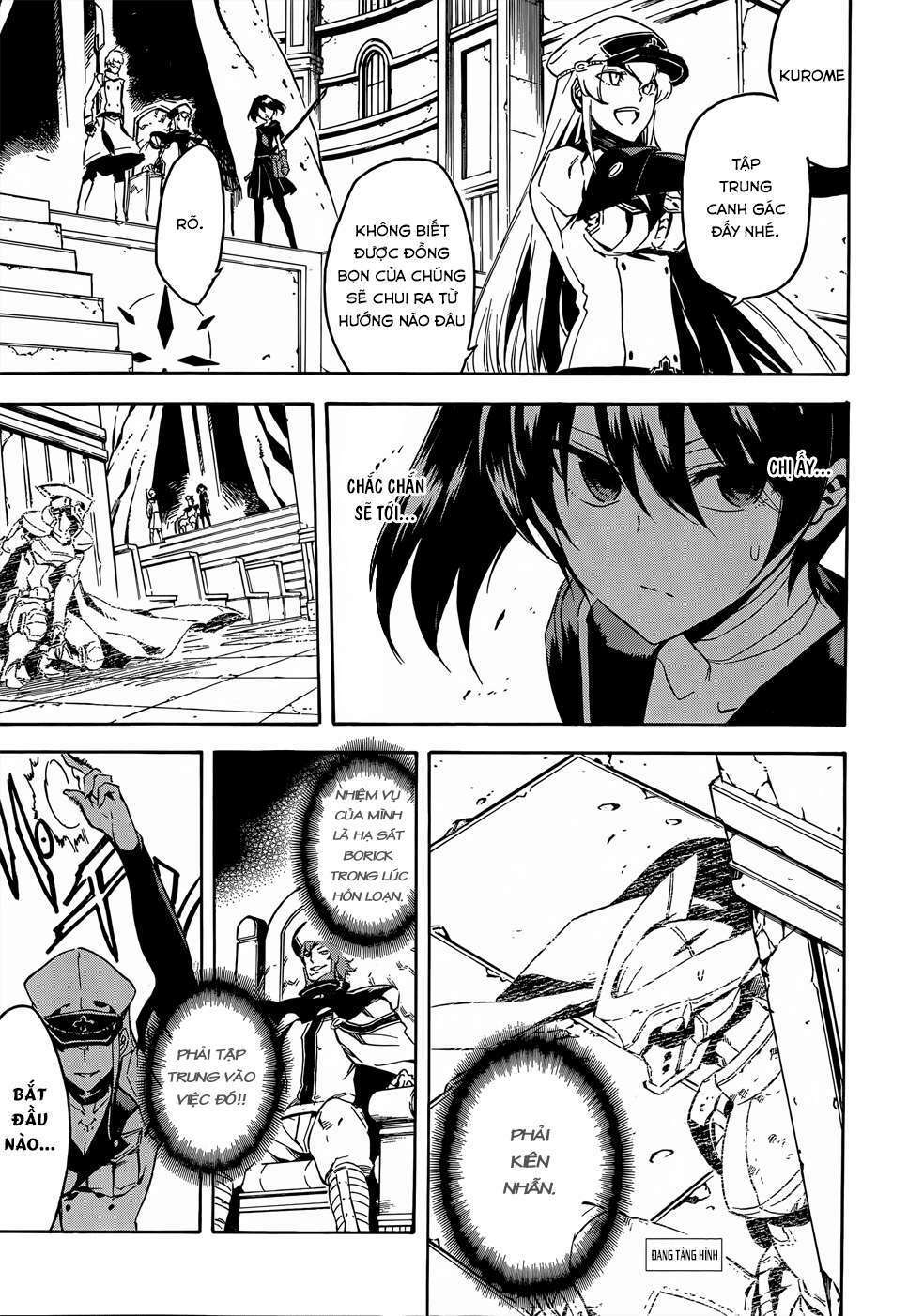 Akame ga Kiru!: Chapter 41