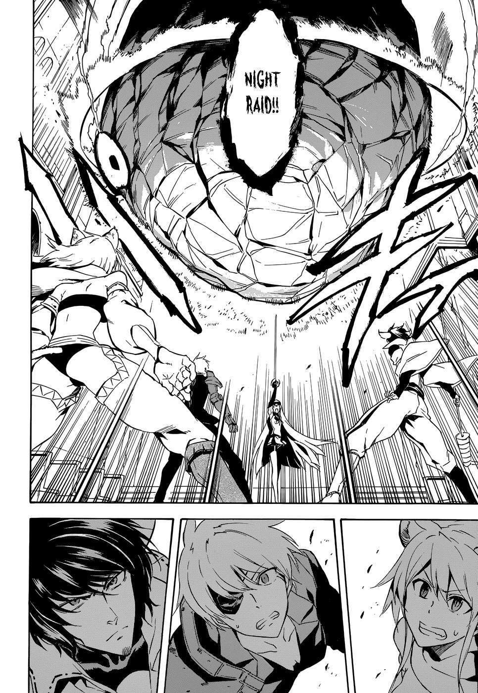 Akame ga Kiru!: Chapter 41
