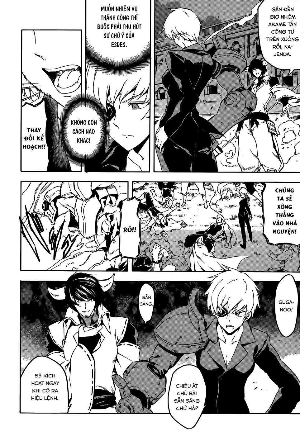 Akame ga Kiru!: Chapter 41
