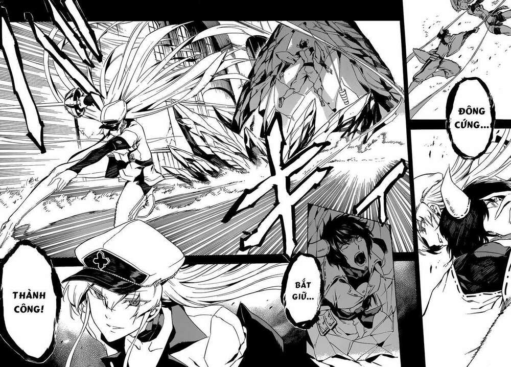 Akame ga Kiru!: Chapter 41