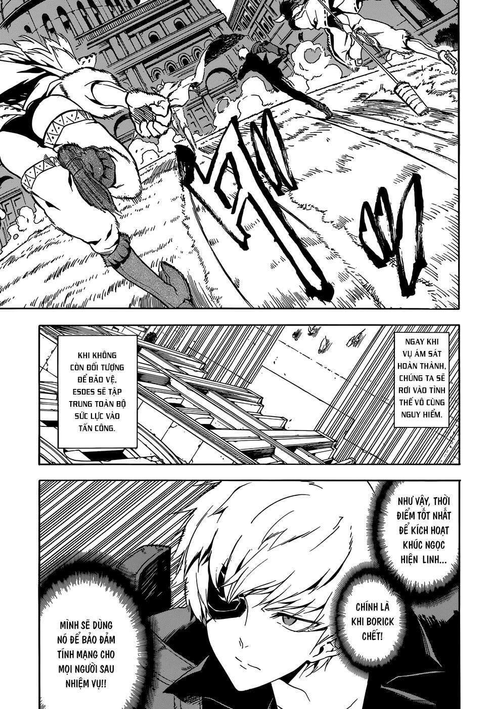 Akame ga Kiru!: Chapter 41