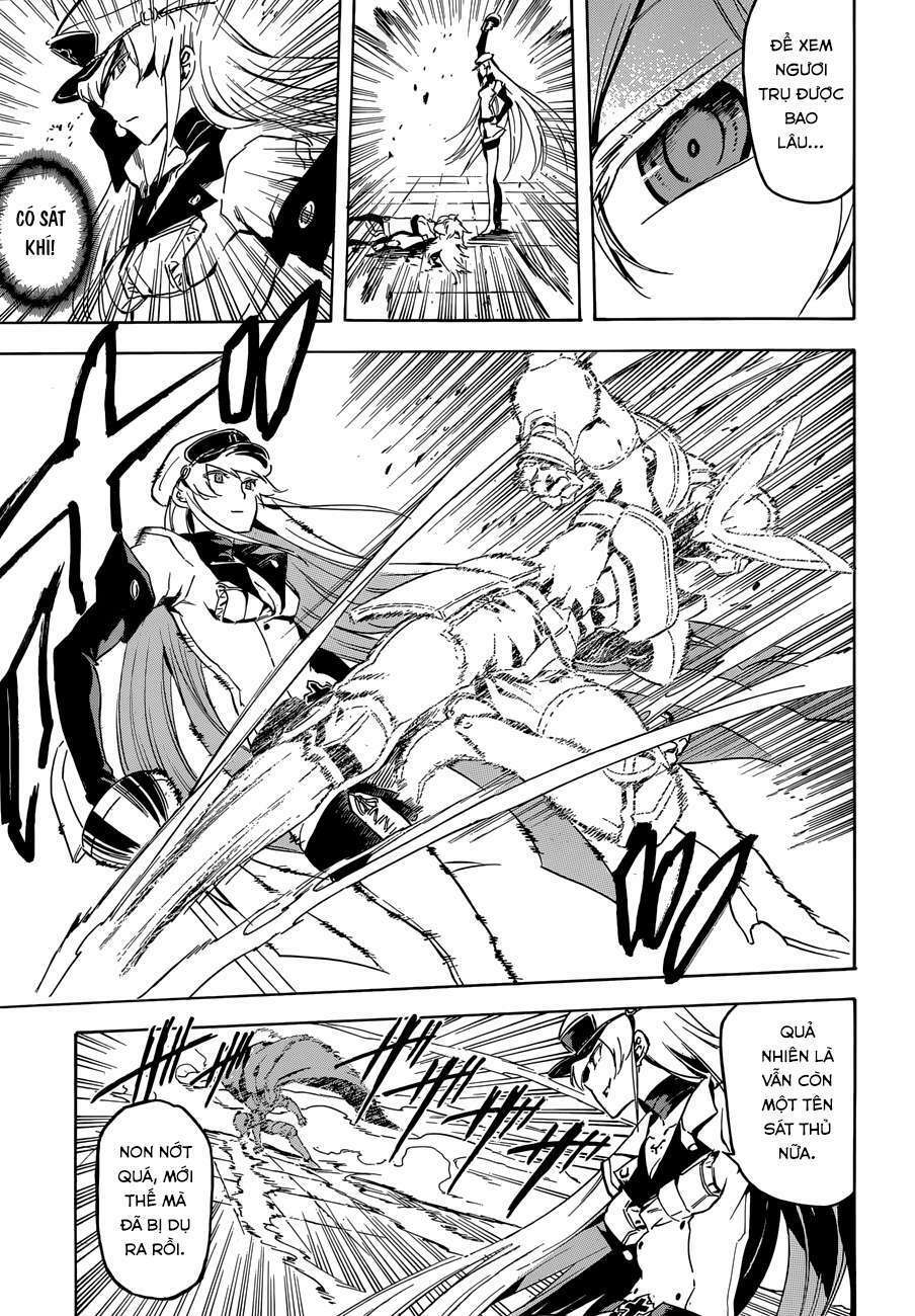 Akame ga Kiru!: Chapter 41