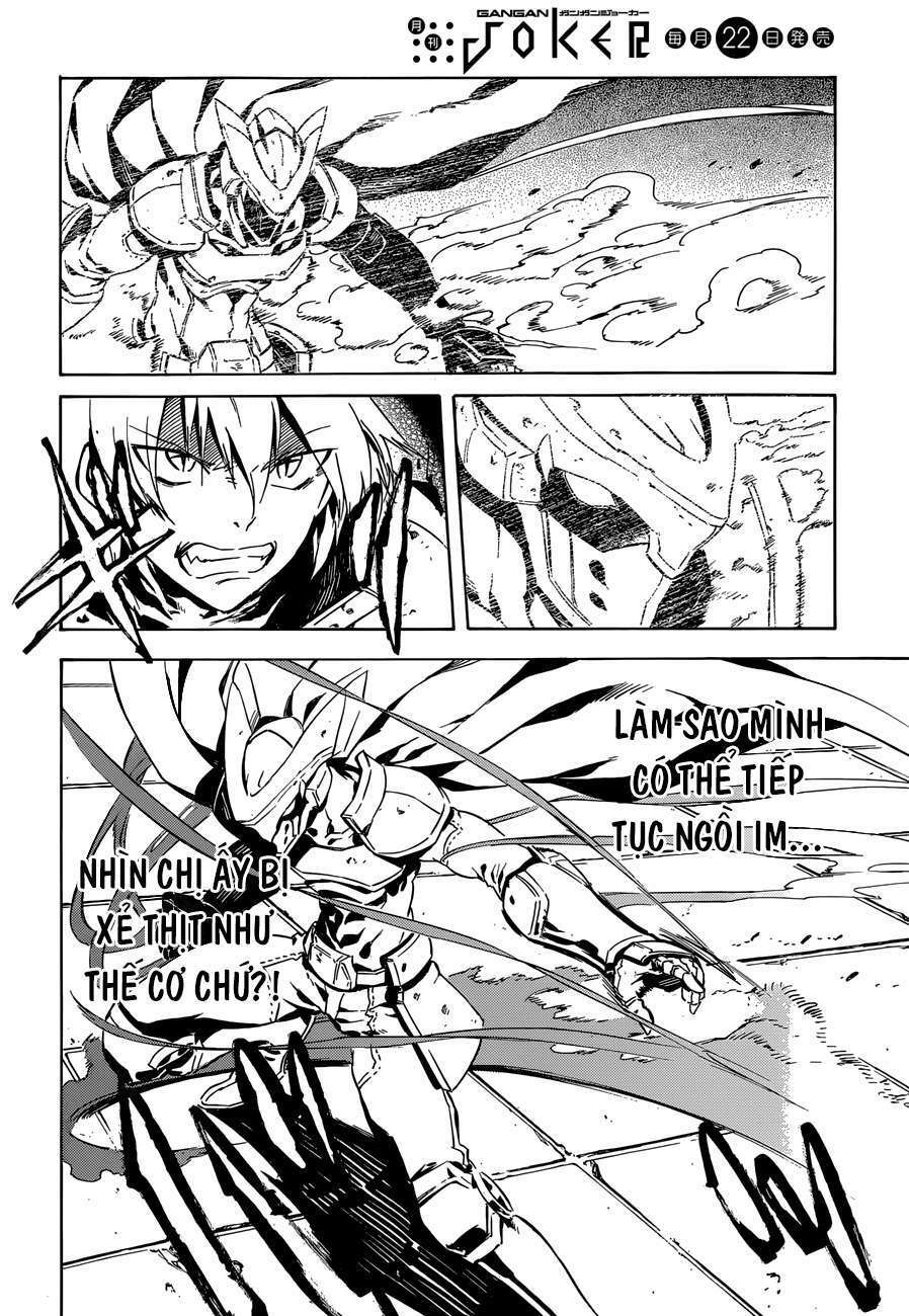 Akame ga Kiru!: Chapter 41