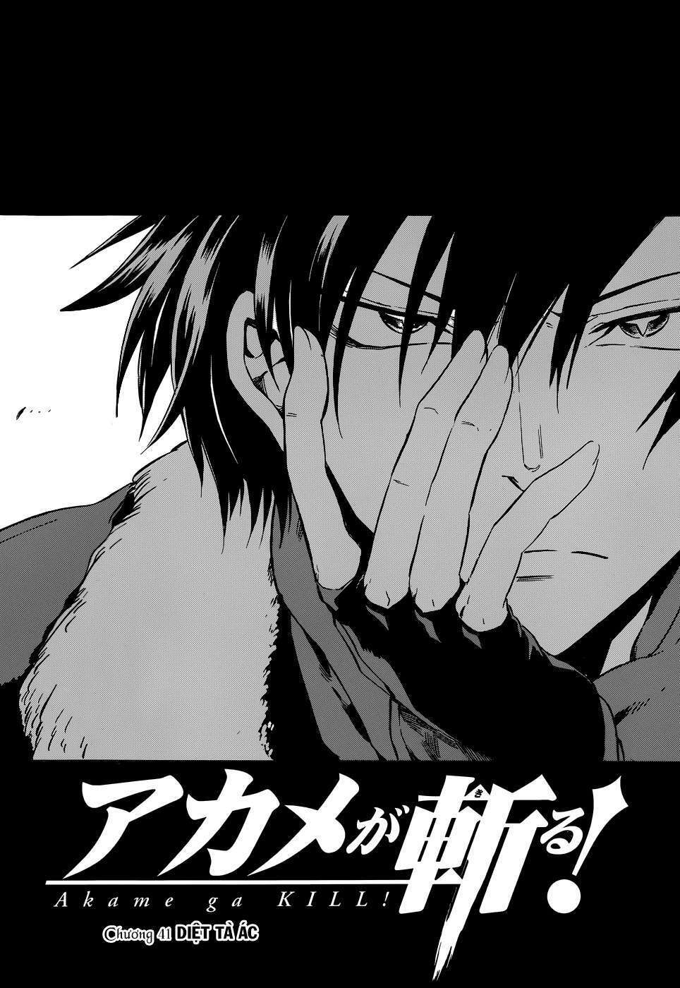 Akame ga Kiru!: Chapter 41