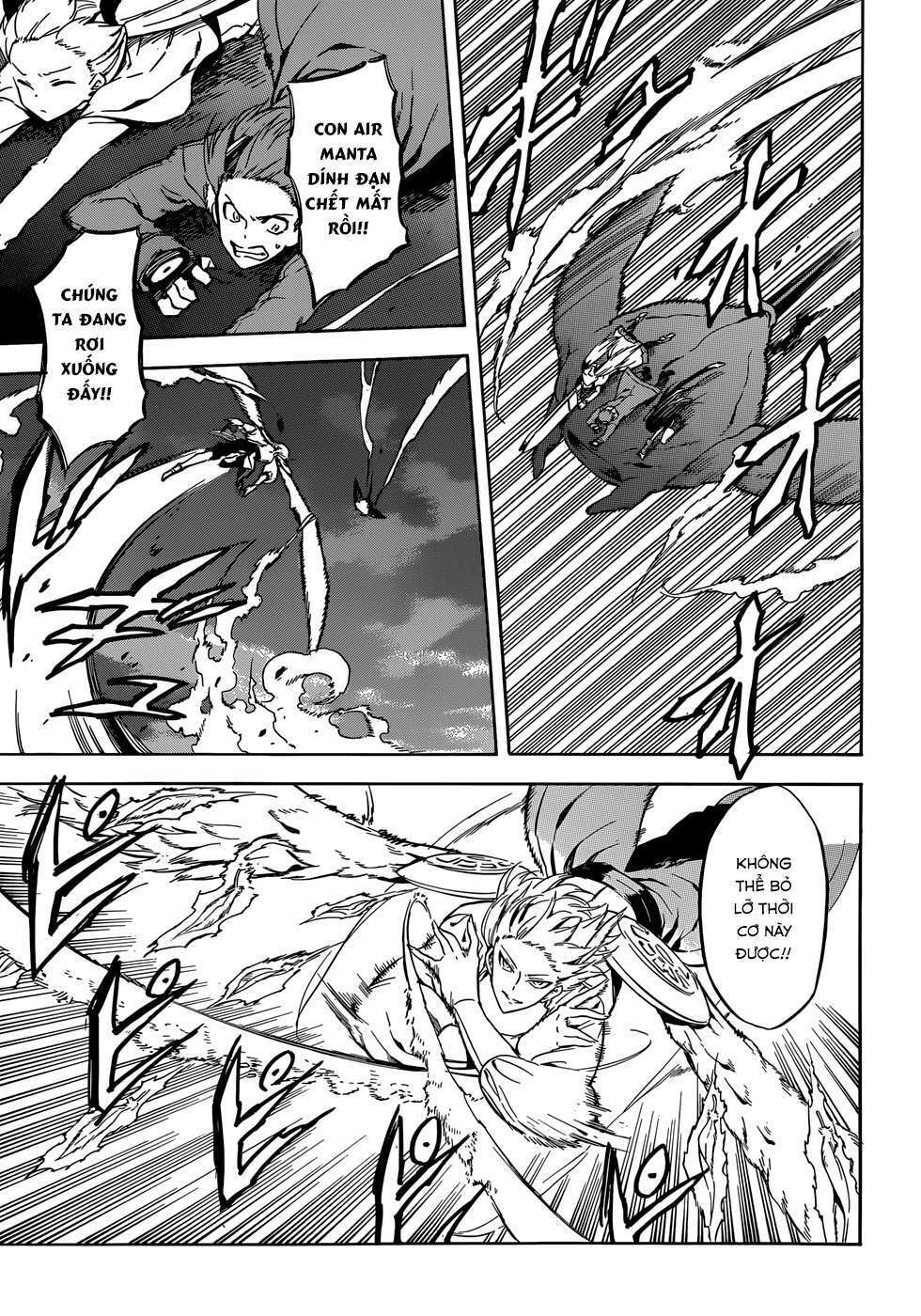 Akame ga Kiru!: Chapter 41