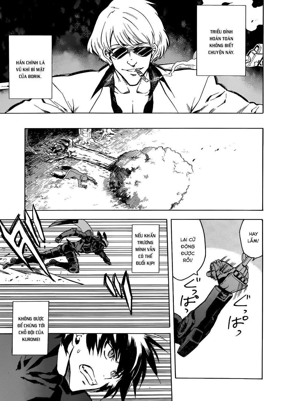 Akame ga Kiru!: Chapter 42