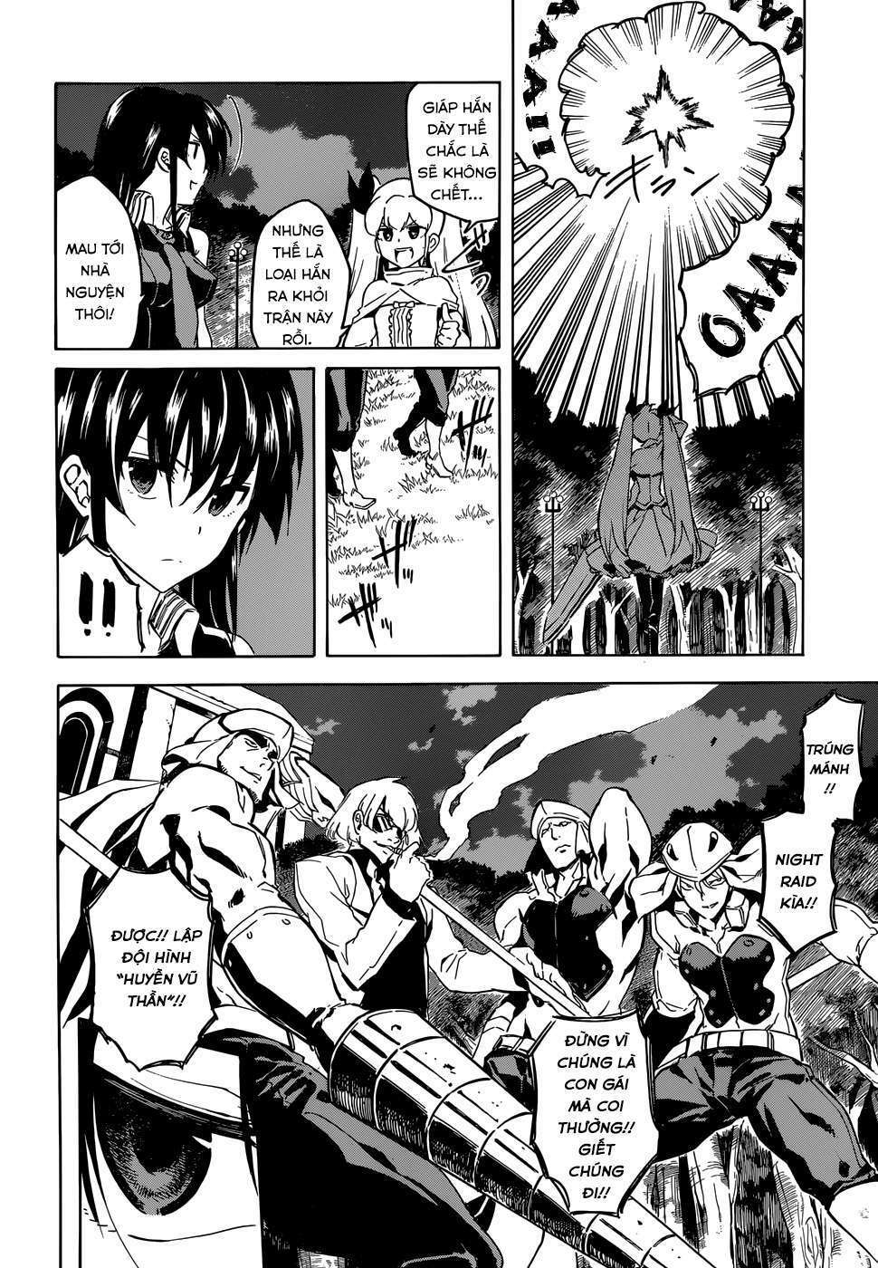 Akame ga Kiru!: Chapter 42