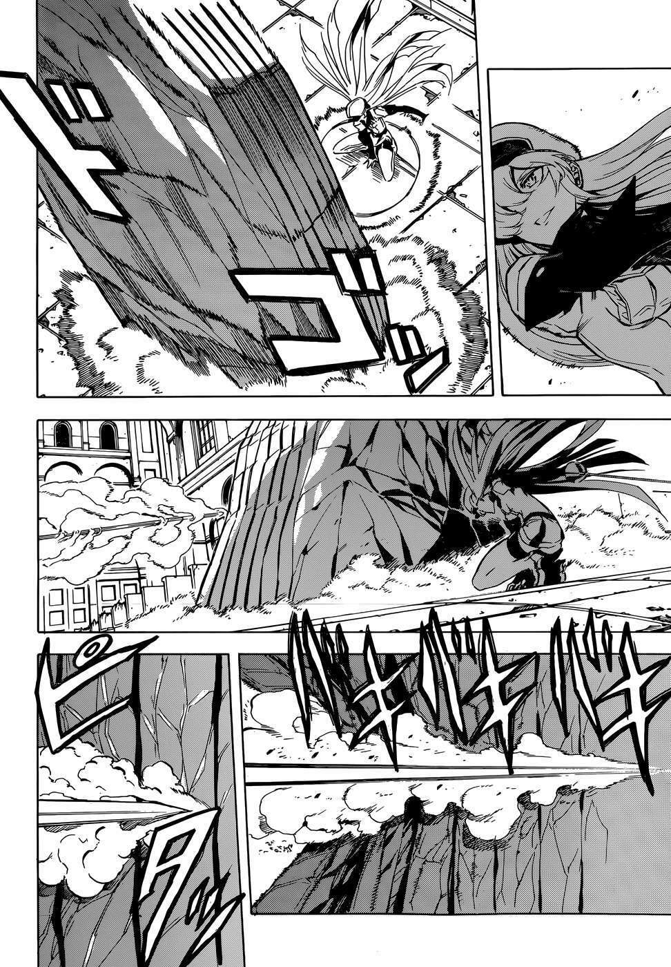 Akame ga Kiru!: Chapter 42