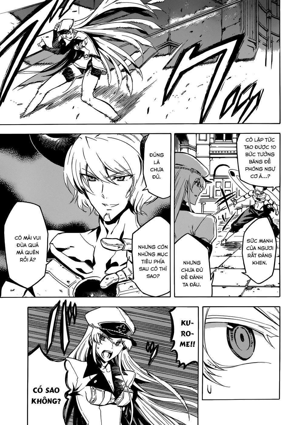 Akame ga Kiru!: Chapter 42