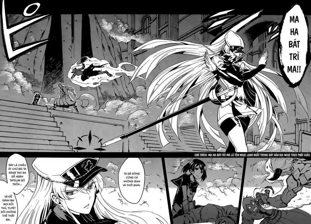 Akame ga Kiru!: Chapter 42