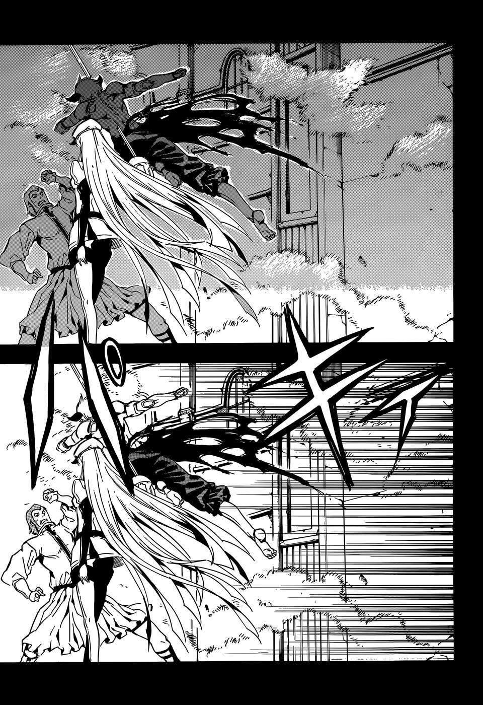 Akame ga Kiru!: Chapter 42