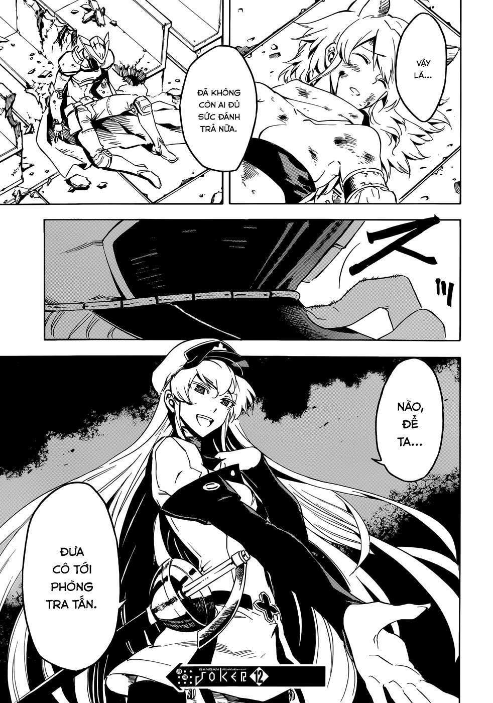 Akame ga Kiru!: Chapter 42